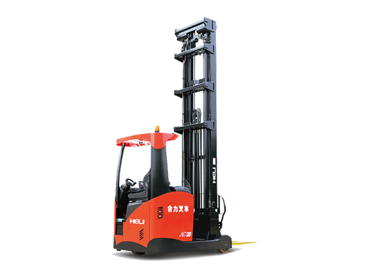 G2系列1.6-2噸蓄電池座式前移式叉車